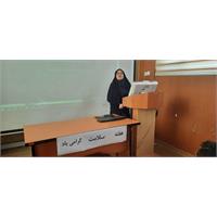 برگزاری کارگاه «تاب‌آوری اجتماعی» در دانشکده دندانپزشکی