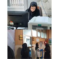 آشنایی با واحد بهداشت محیط و کنترل عفونت