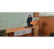 برگزاری کارگاه «تاب‌آوری اجتماعی» در دانشکده دندانپزشکی