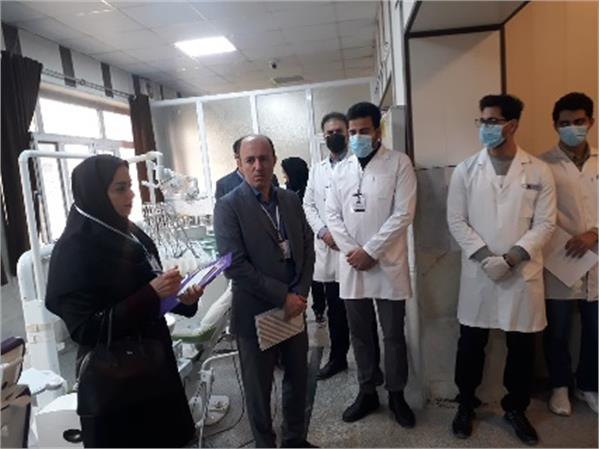 ارزشیابی2